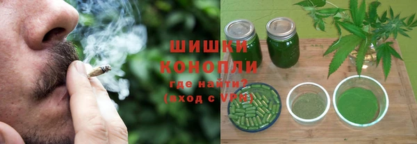 метадон Арсеньев