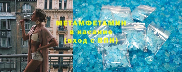 мяу мяу мука Слюдянка