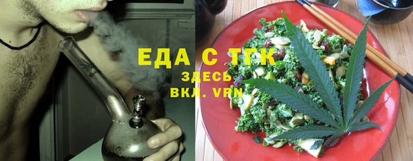 скорость Снежногорск