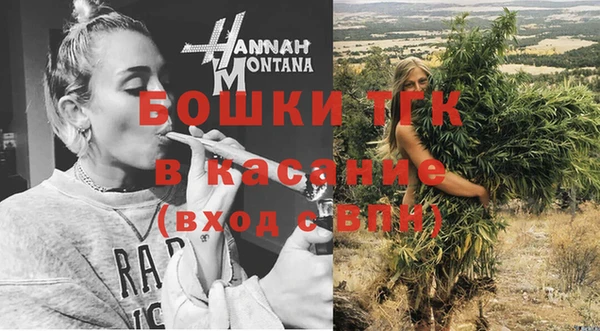 мяу мяу мука Снежинск