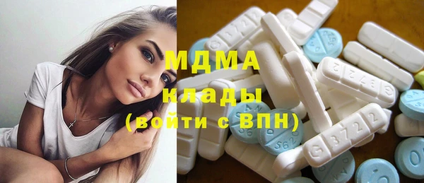 мяу мяу мука Слюдянка